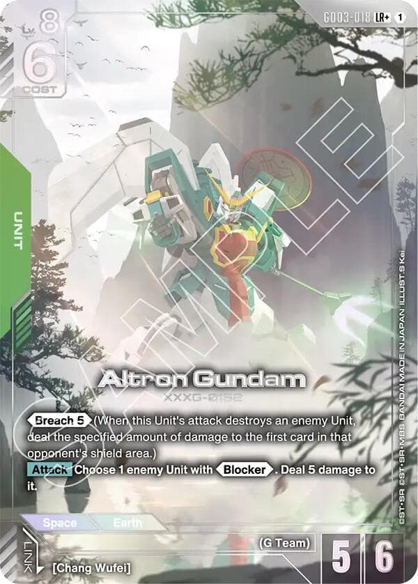 Altron Gundam (LR+) — Steel Requiem card