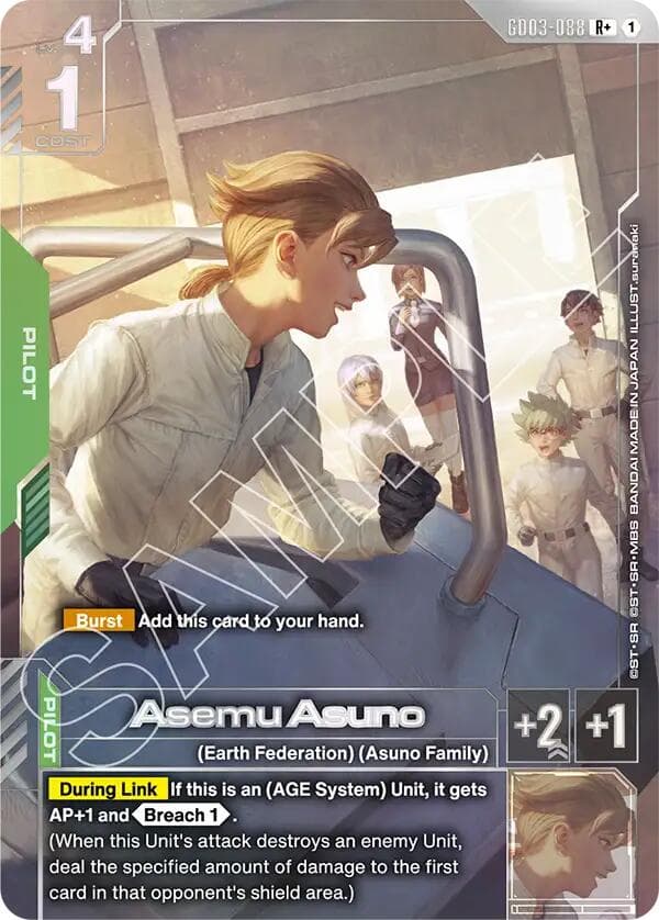 Asemu Asuno (R+) — Steel Requiem card