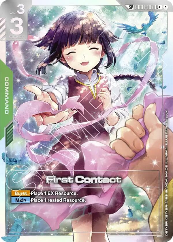 First Contact (SP) (U+) — Steel Requiem card