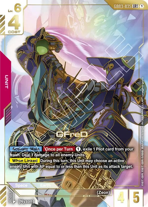 GFreD (LR++) — Steel Requiem card