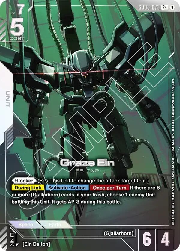 Graze Ein (R+) — Steel Requiem card