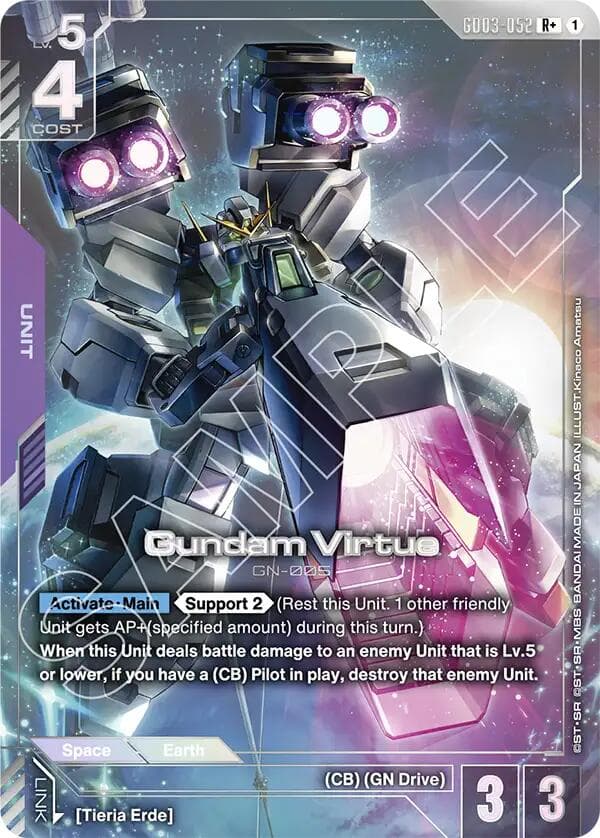Gundam Virtue (R+) — Steel Requiem card