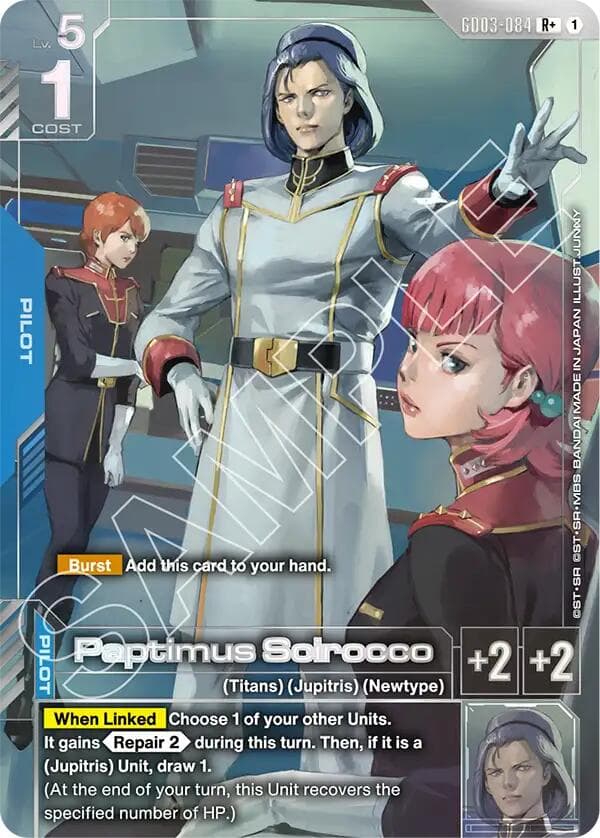 Paptimus Scirocco (R+) — Steel Requiem card