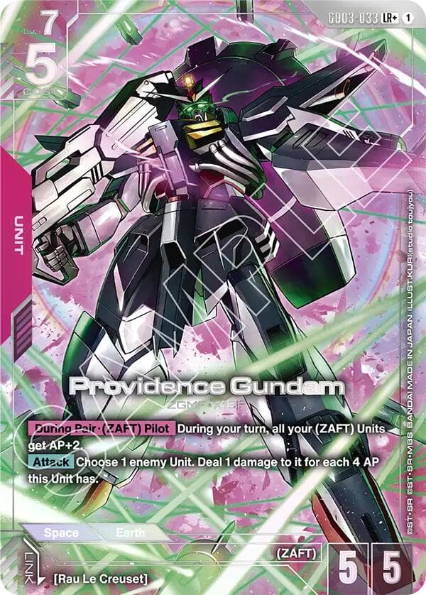 Providence Gundam (LR+) — Steel Requiem card