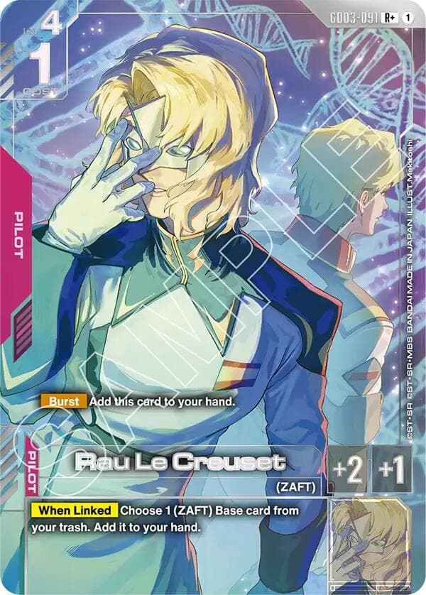 Rau Le Creuset (R+) — Steel Requiem card