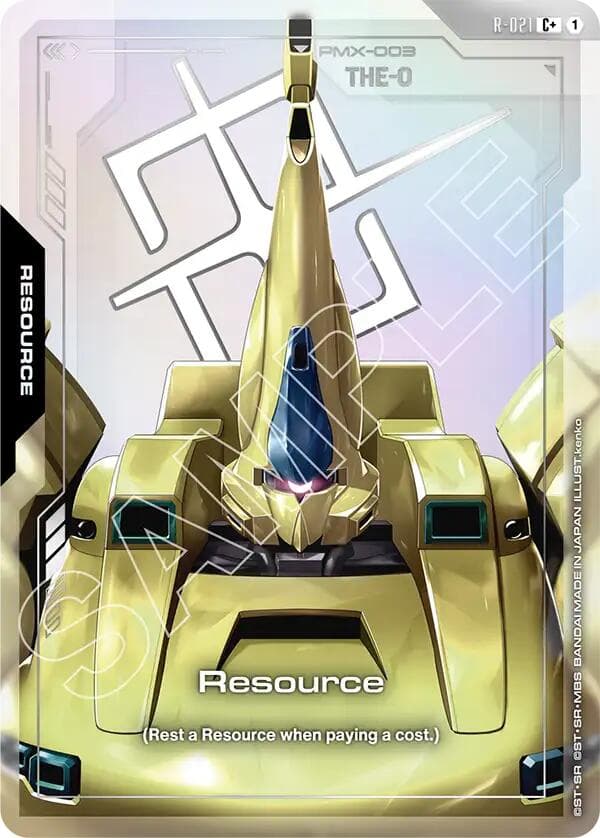 Resource (R-021) (C+) — Steel Requiem card