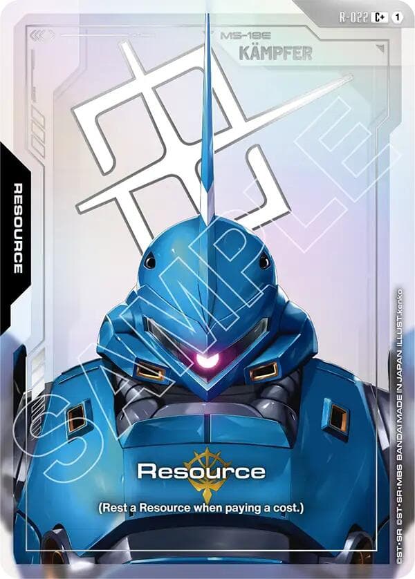 Resource (R-022) (C+) — Steel Requiem card