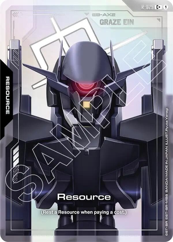 Resource (R-029) (C+) — Steel Requiem card