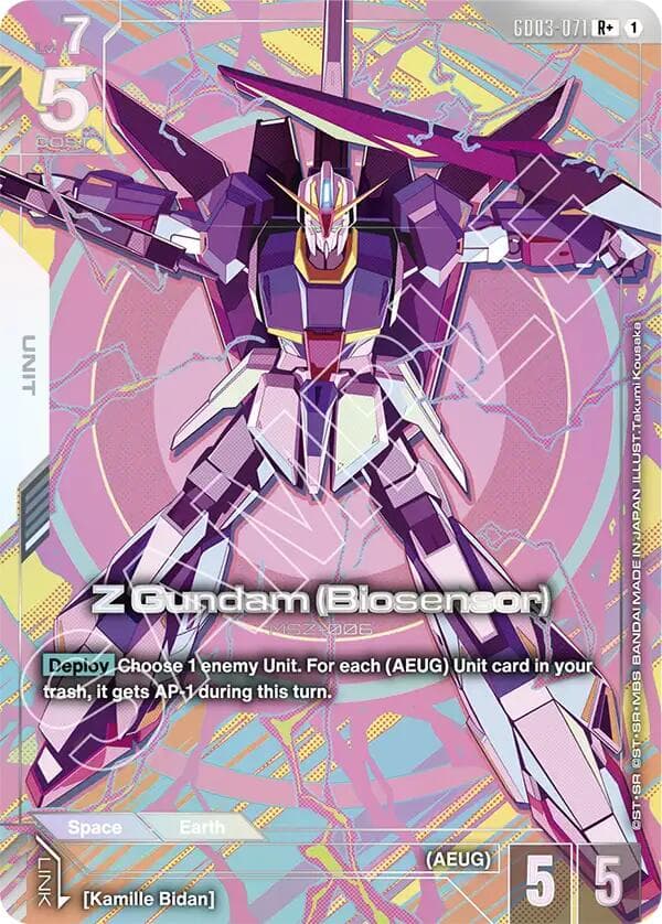Z Gundam (Biosensor) (R+) — Steel Requiem card