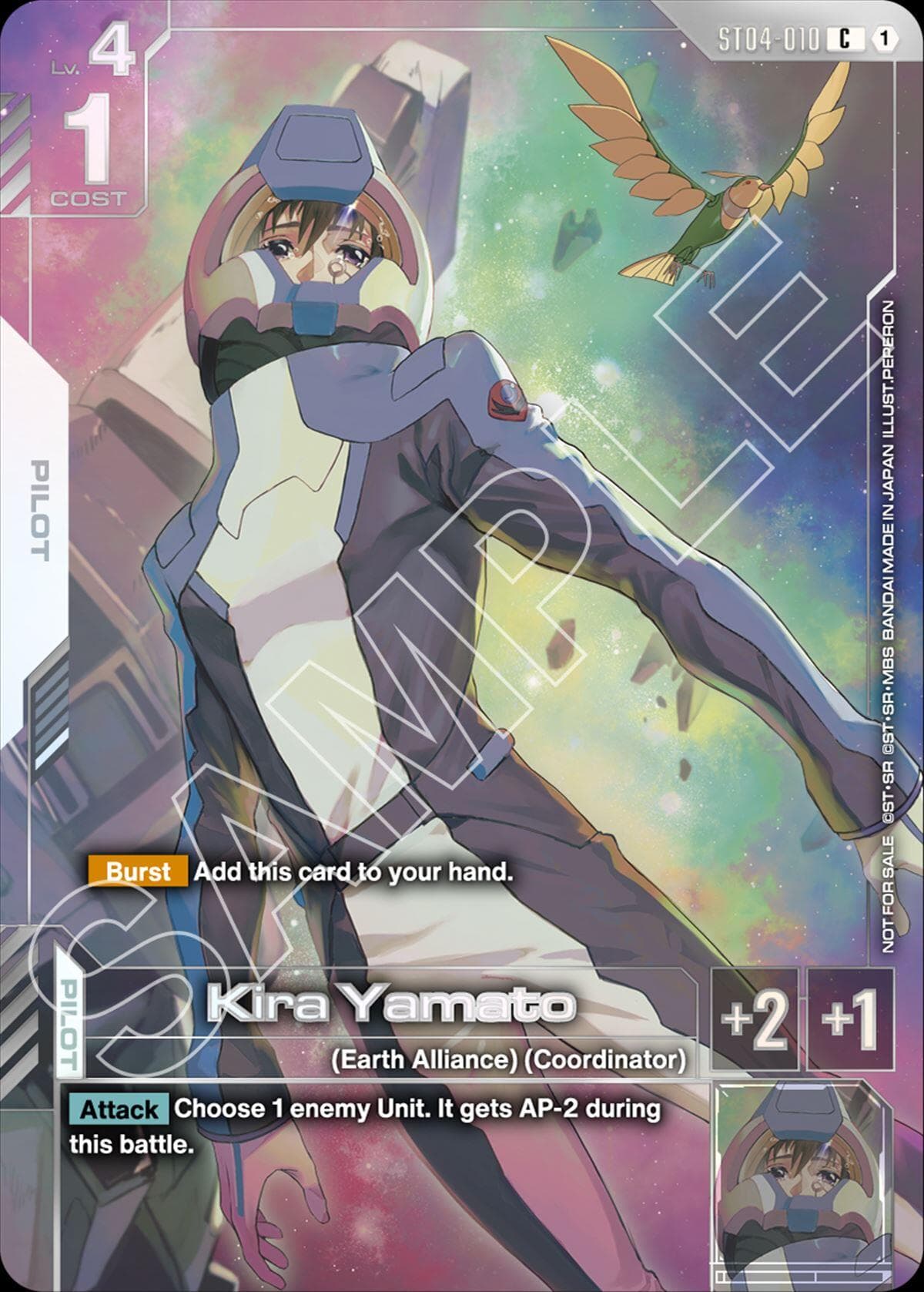 Kira Yamato (Newtype Challenge 2026 Mission 1) — Gundam Promotional Cards card