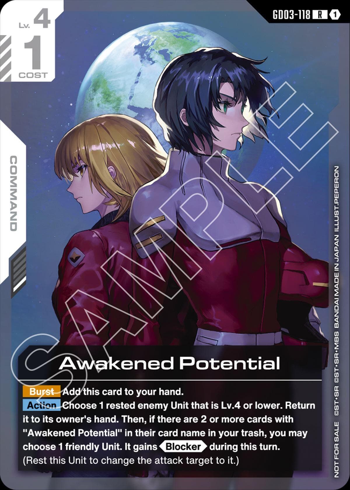 Awakened Potential (Newtype Challenge 2026 Mission 1) — Gundam Promotional Cards card