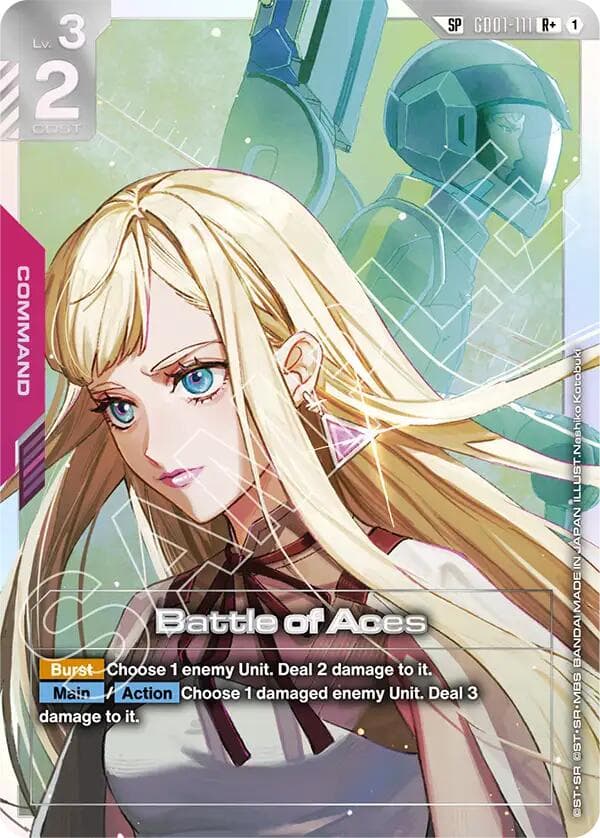 Battle of Aces (SP) (R+) — Steel Requiem card