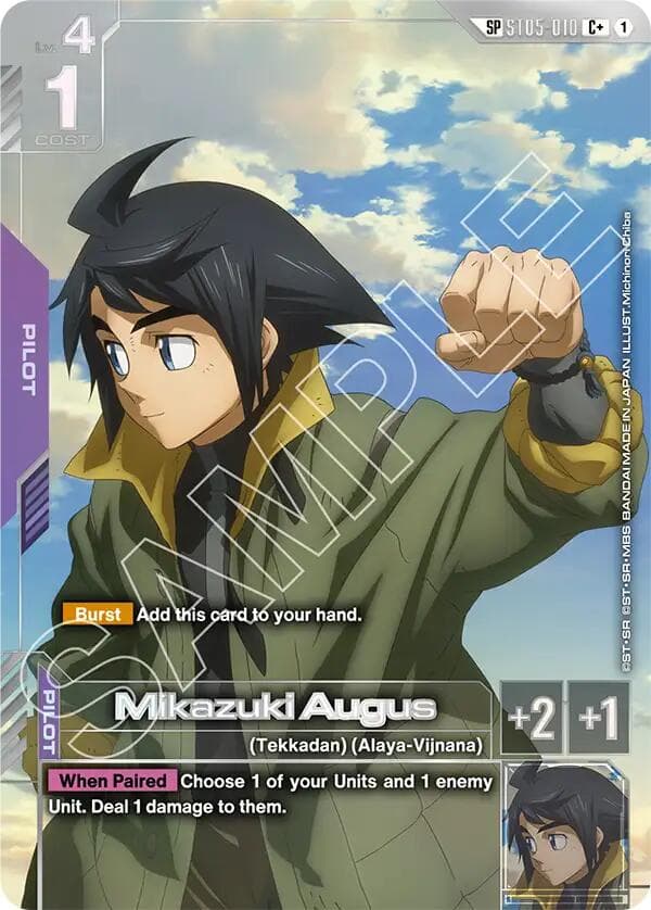 Mikazuki Augus (SP) (C+) — Steel Requiem card