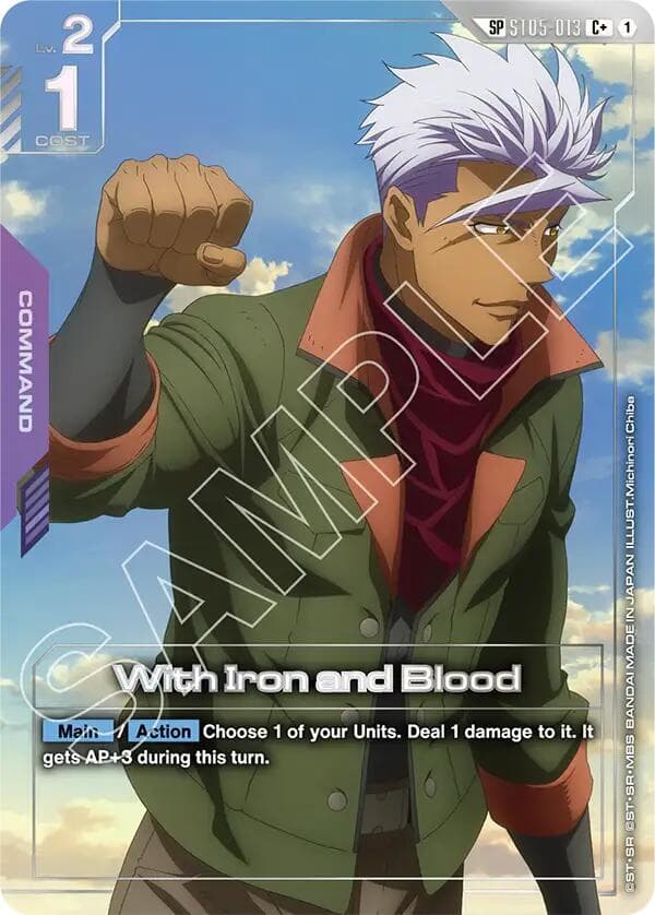 With Iron and Blood (SP) (C+) — Steel Requiem card