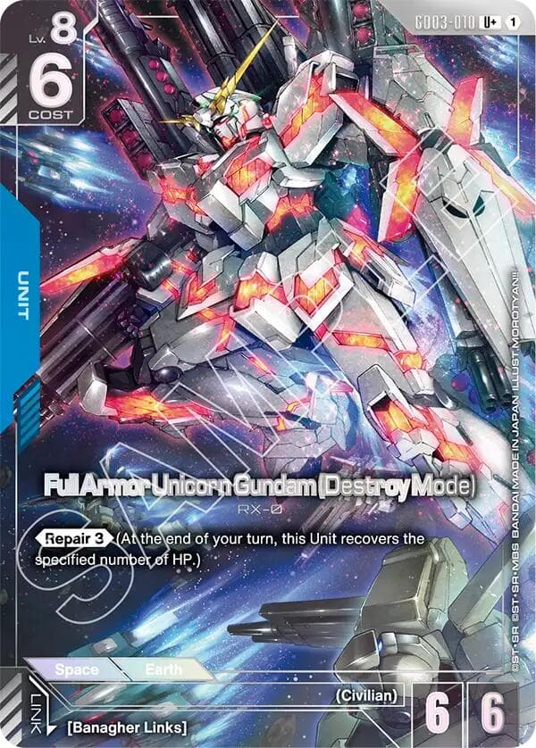 Full Armor Unicorn Gundam (Destroy Mode) (U+) — Steel Requiem card
