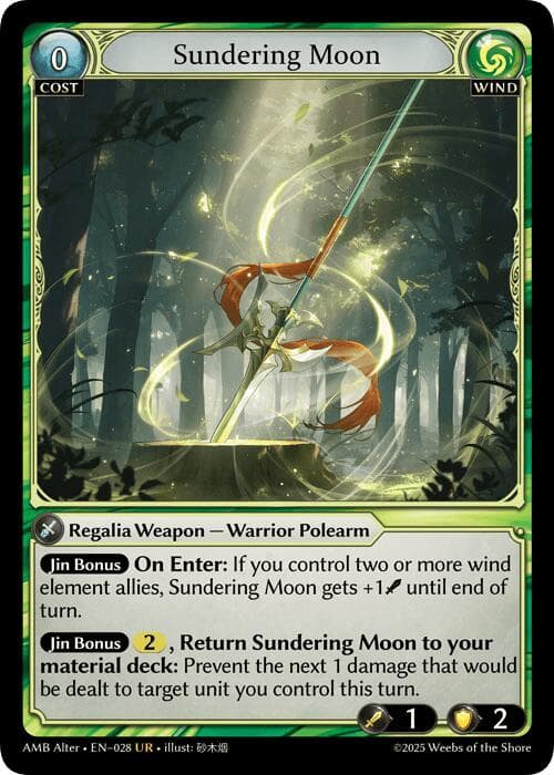 Sundering Moon — Mortal Ambition Alter Edition card