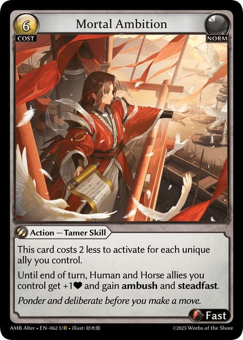 Mortal Ambition — Mortal Ambition Alter Edition card