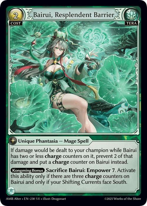 Bairui, Resplendent Barrier — Mortal Ambition Alter Edition card
