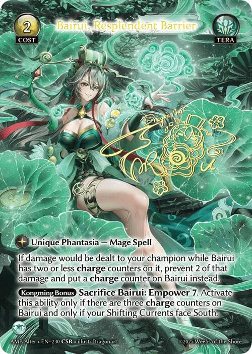 Bairui, Resplendent Barrier (CSR) — Mortal Ambition Alter Edition card
