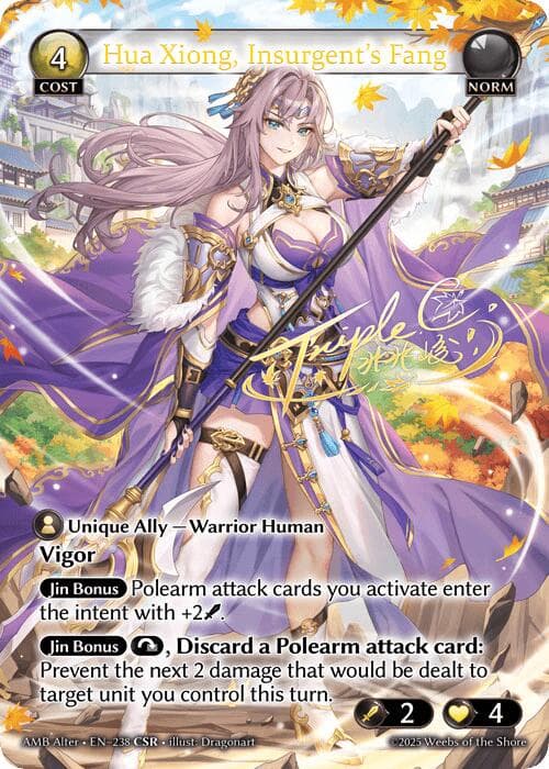 Hua Xiong, Insurgent's Fang (CSR) — Mortal Ambition Alter Edition card