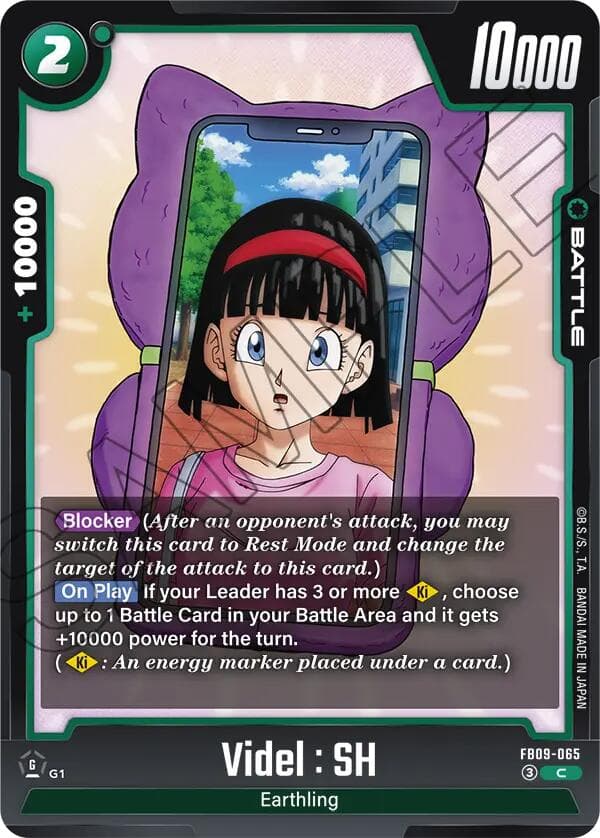 Videl : SH — Dual Evolution card