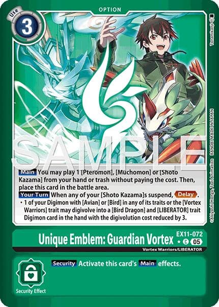 Unique Emblem: Guardian Vortex (Limited Foil) — Dawn of Liberator card