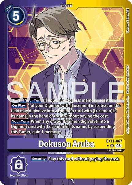 Dokuson Aruba (Limited Foil) — Dawn of Liberator card