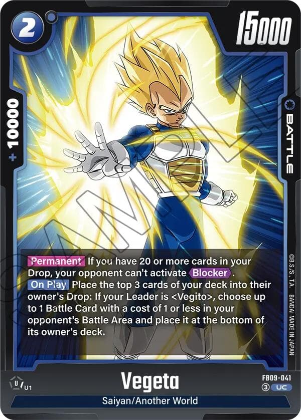 Vegeta - FB09-041 — Dual Evolution card