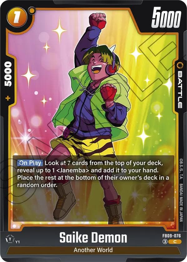 Saike Demon — Dual Evolution card