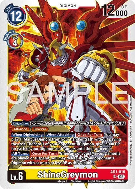 ShineGreymon - AD1-016 — Advanced Booster Digimon Generation card