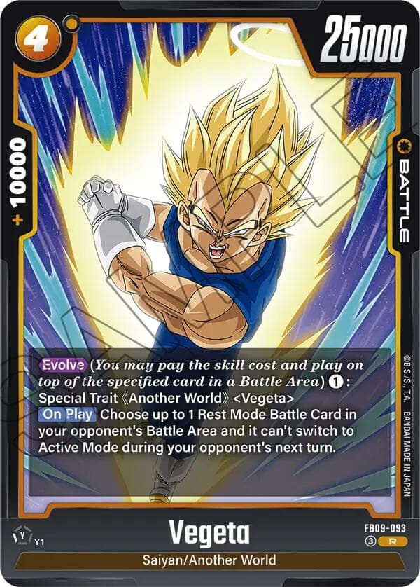 Vegeta - FB09-093 — Dual Evolution card