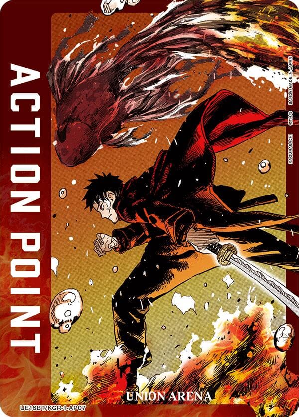 Action Point Card (AP07) — UE16BT: KAGURABACHI card
