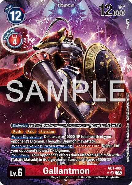 Gallantmon - AD1-008 (Alternate Art) — Advanced Booster Digimon Generation card