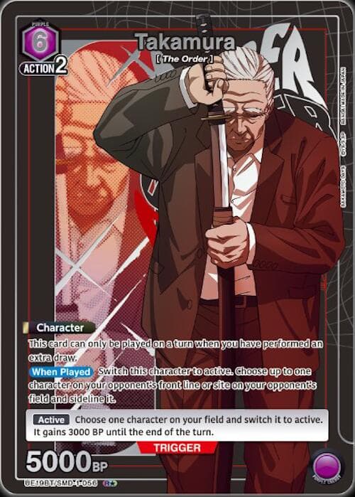 Takamura (056) (R*) — UE19BT: SAKAMOTO DAYS card