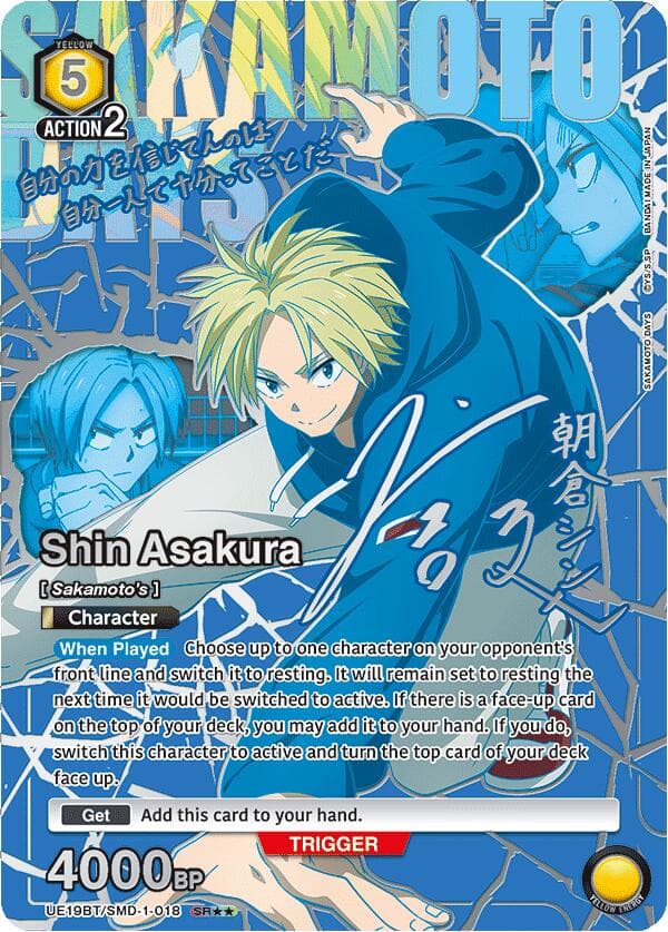 Shin Asakura (018) (SR**) — UE19BT: SAKAMOTO DAYS card