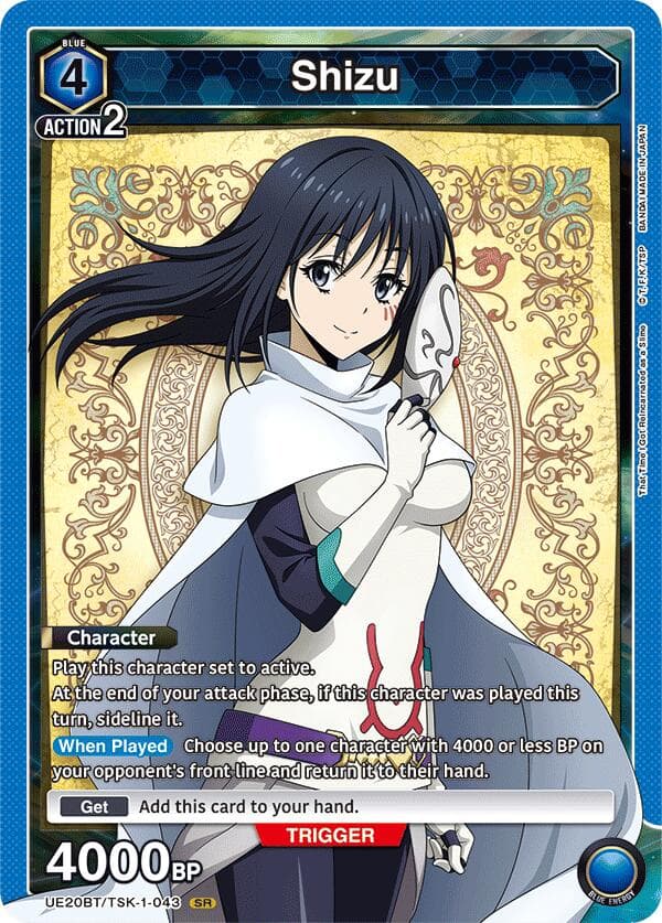 Shizu (043) — UE20BT: That Time I Got Reincarnated as a Slime card