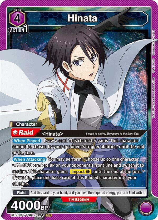 Hinata — UE20BT: That Time I Got Reincarnated as a Slime card