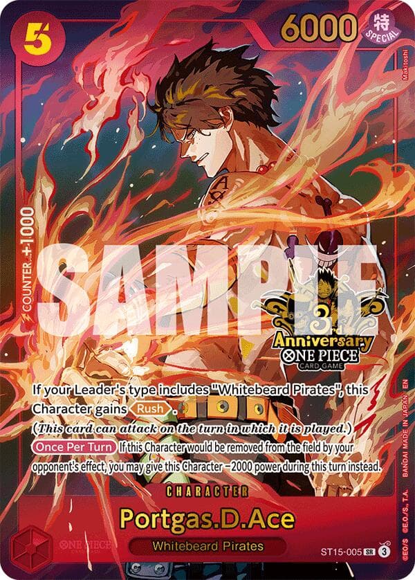 Portgas.D.Ace (Japanese Version 3rd Anniversary Set) — One Piece Promotion Cards card