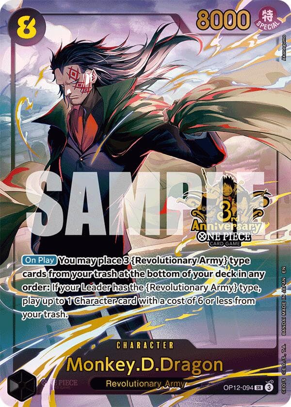 Monkey.D.Dragon (Japanese Version 3rd Anniversary Set) — One Piece Promotion Cards card