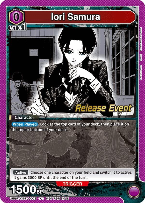 Iori Samura — UE16BT: KAGURABACHI Release Event Cards card