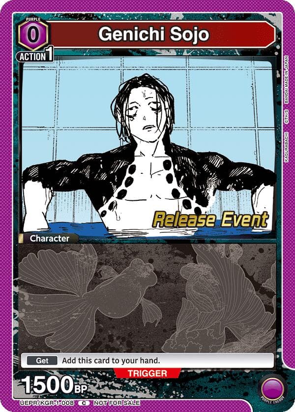 Genichi Sojo — UE16BT: KAGURABACHI Release Event Cards card