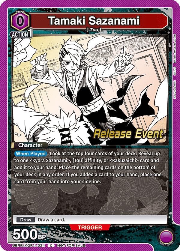 Tamaki Sazanami — UE16BT: KAGURABACHI Release Event Cards card