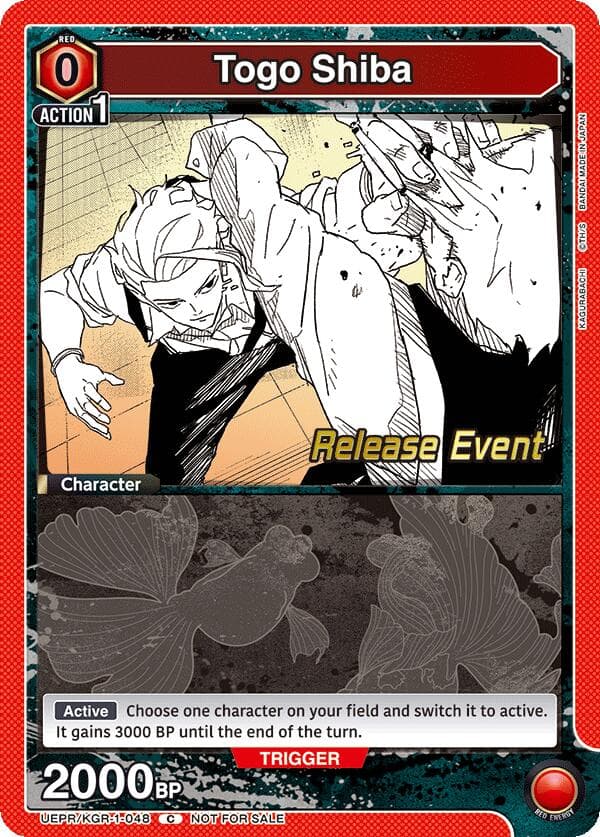 Togo Shiba (048) — UE16BT: KAGURABACHI Release Event Cards card