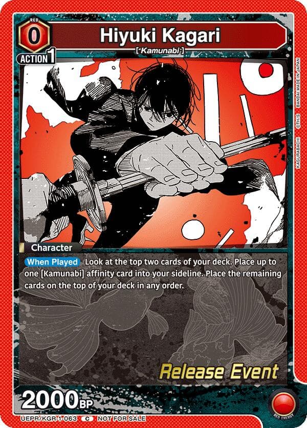 Hiyuki Kagari — UE16BT: KAGURABACHI Release Event Cards card