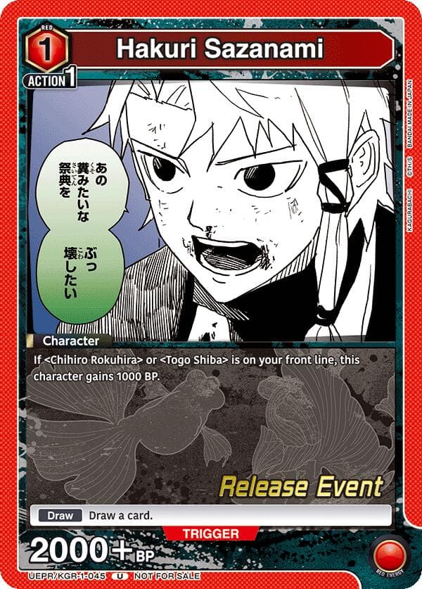 Hakuri Sazanami (045) — UE16BT: KAGURABACHI Release Event Cards card