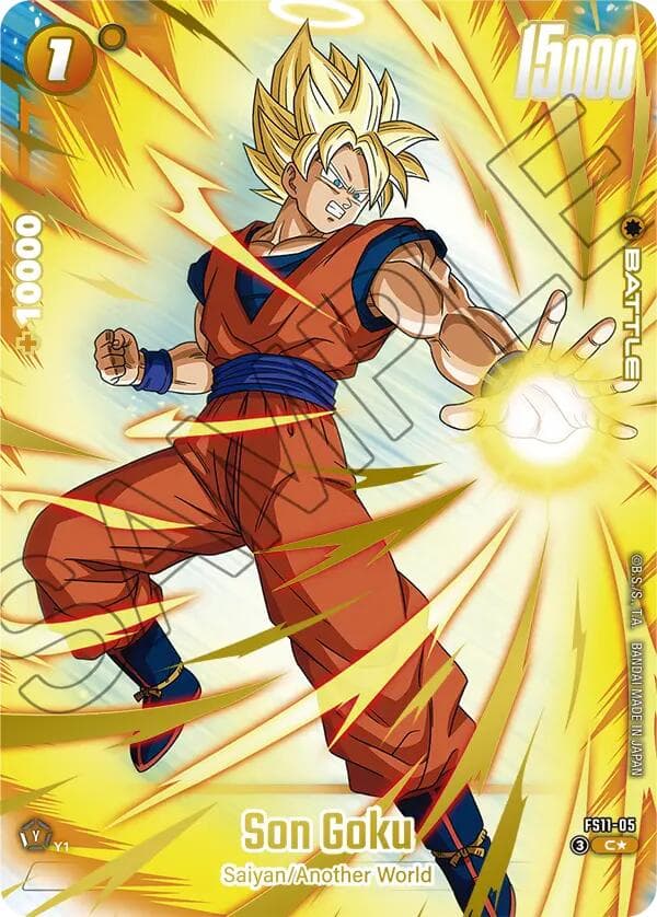 Son Goku - FS11-05 (Gold) — Starter Deck EX: The Phase of Evolution card