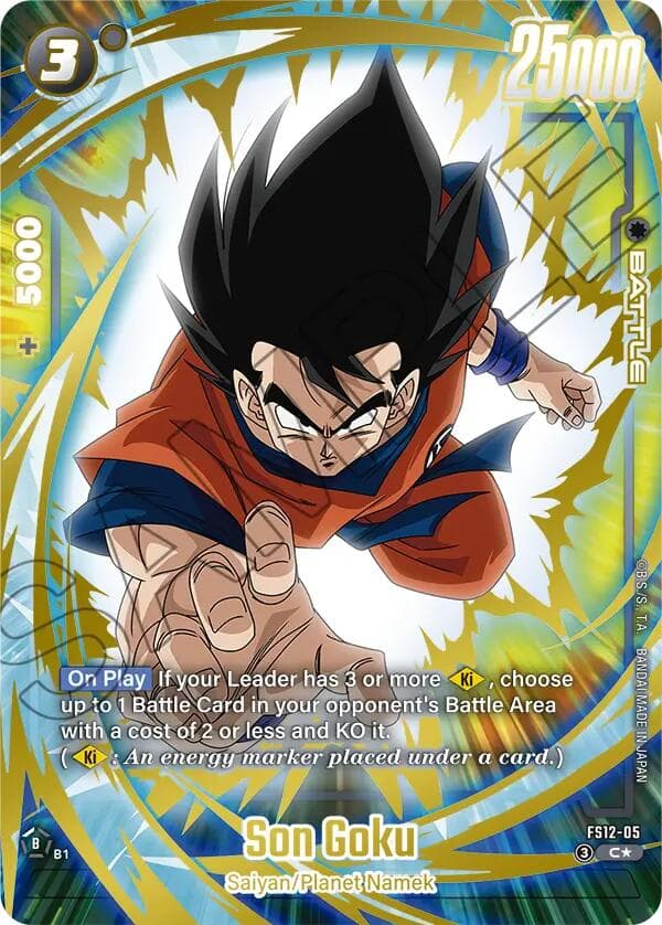 Son Goku - FS12-05 (Gold) — Starter Deck EX: The Beat of Ki card