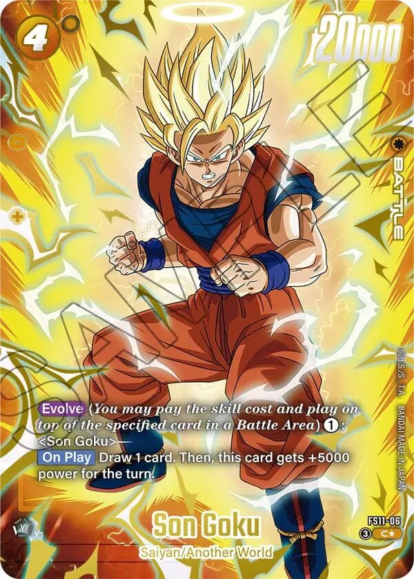 Son Goku - FS11-06 (Gold) — Starter Deck EX: The Phase of Evolution card