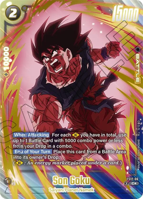Son Goku - FS12-06 (Gold) — Starter Deck EX: The Beat of Ki card