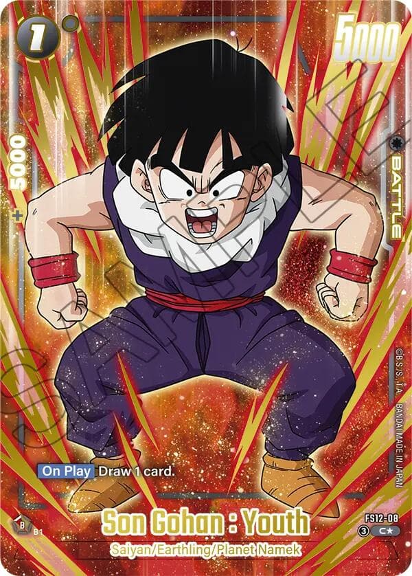 Son Gohan : Youth - FS12-08 (Gold) — Starter Deck EX: The Beat of Ki card